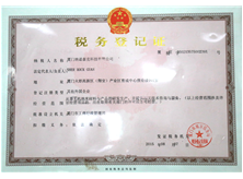 Tax Registration Certificate